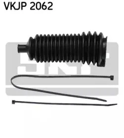 Комплект пылника, рулевое управление SKF купить